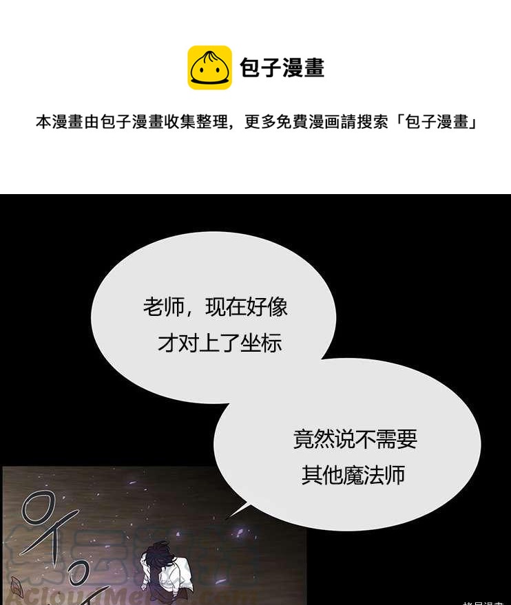 第78话0