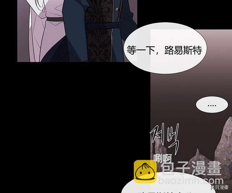 第78话14