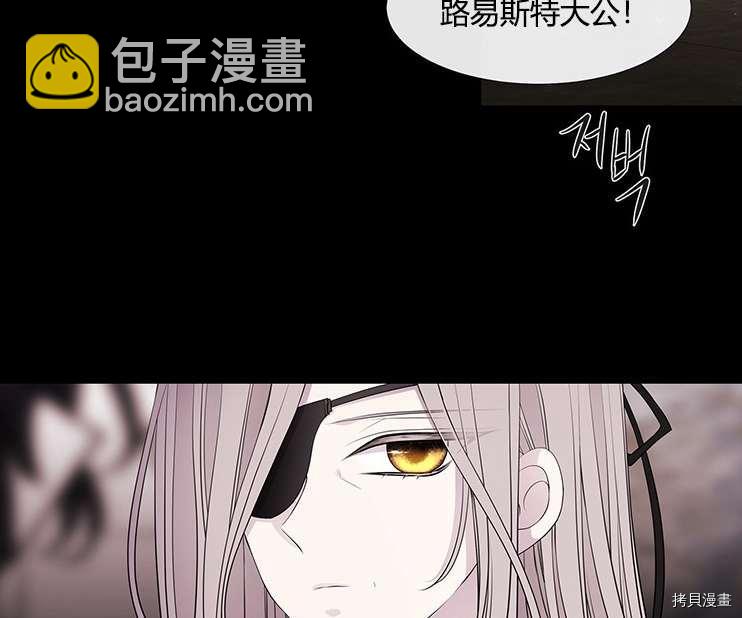 第78话15