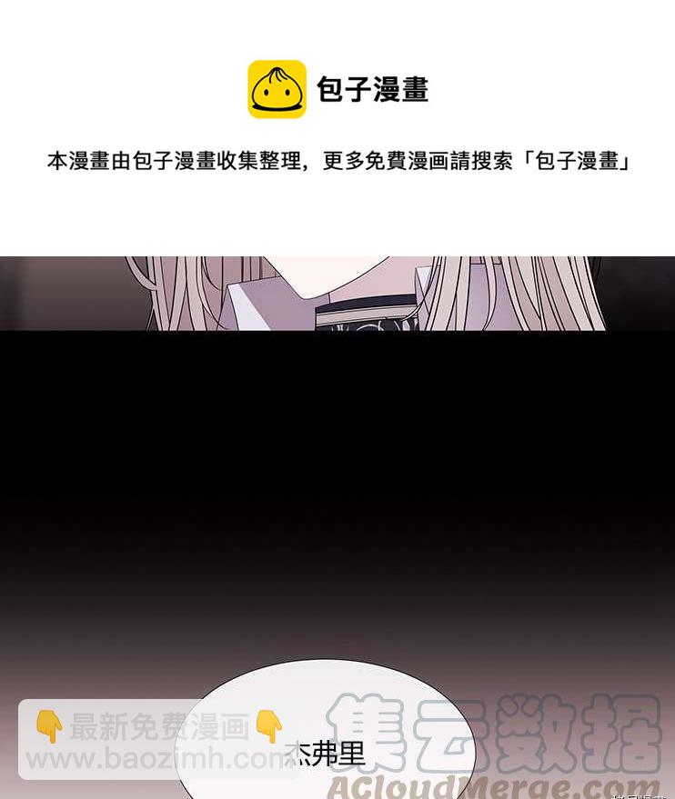 第78话16