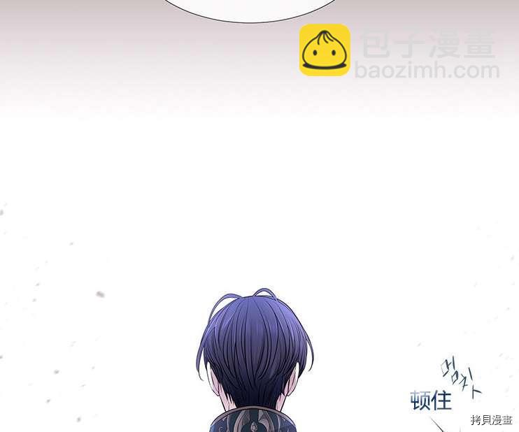 第78话17