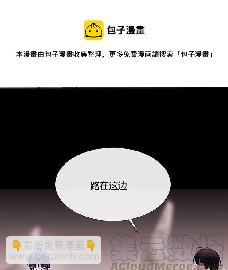 第78话20
