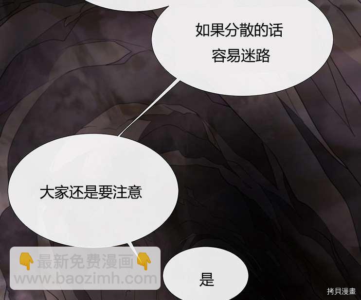 第78话25