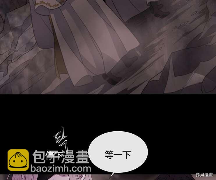 第78话27