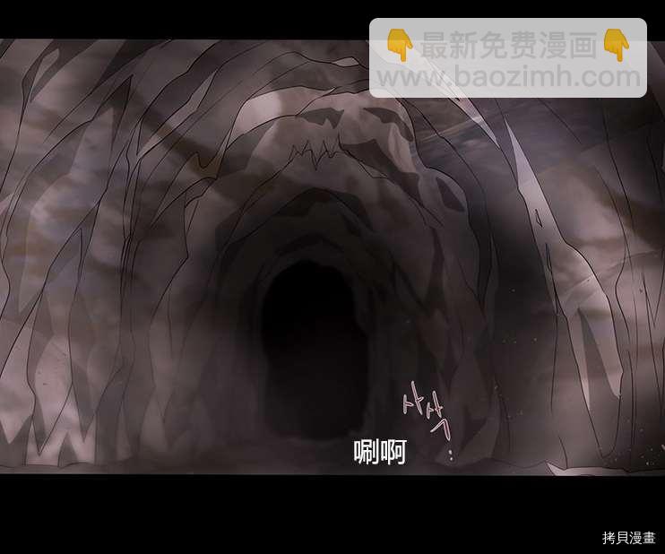第78话29