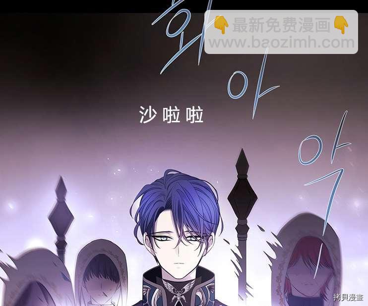 第78话3