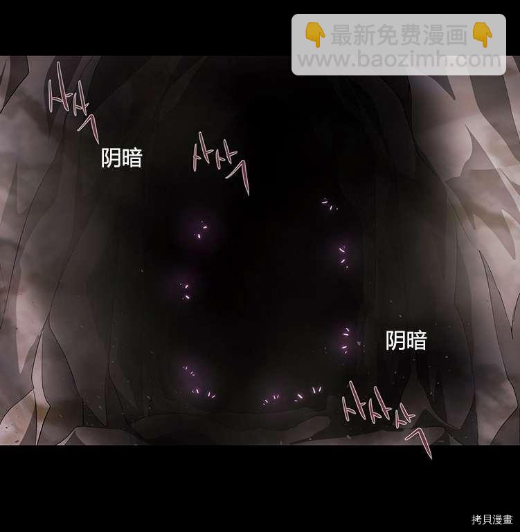 第78话30