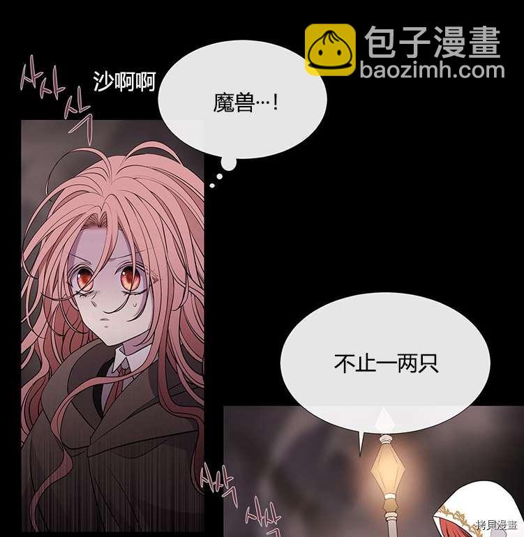 第78话31