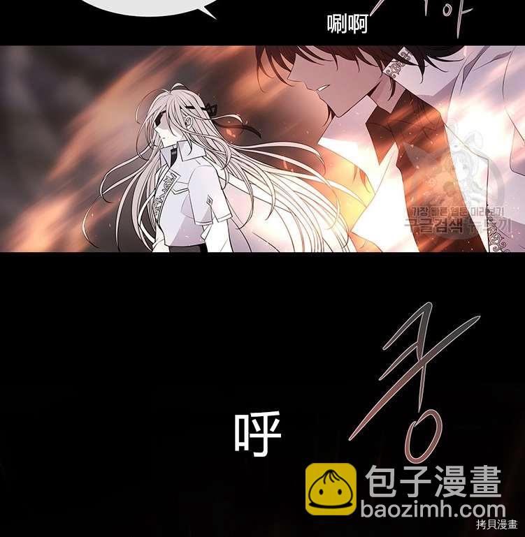 第78话33