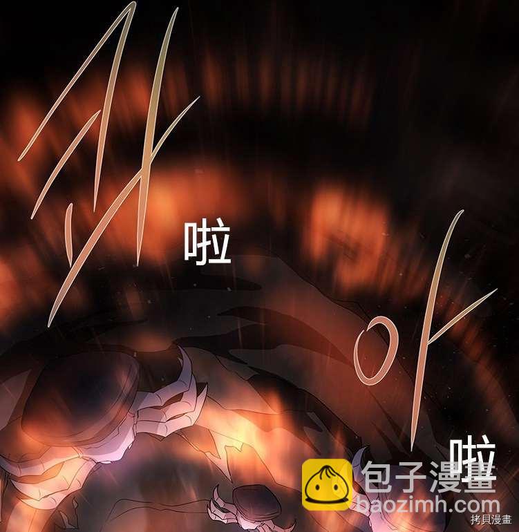 第78话34