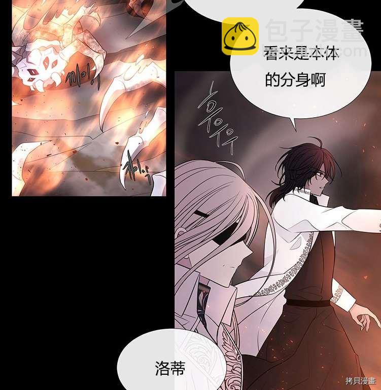 第78话37
