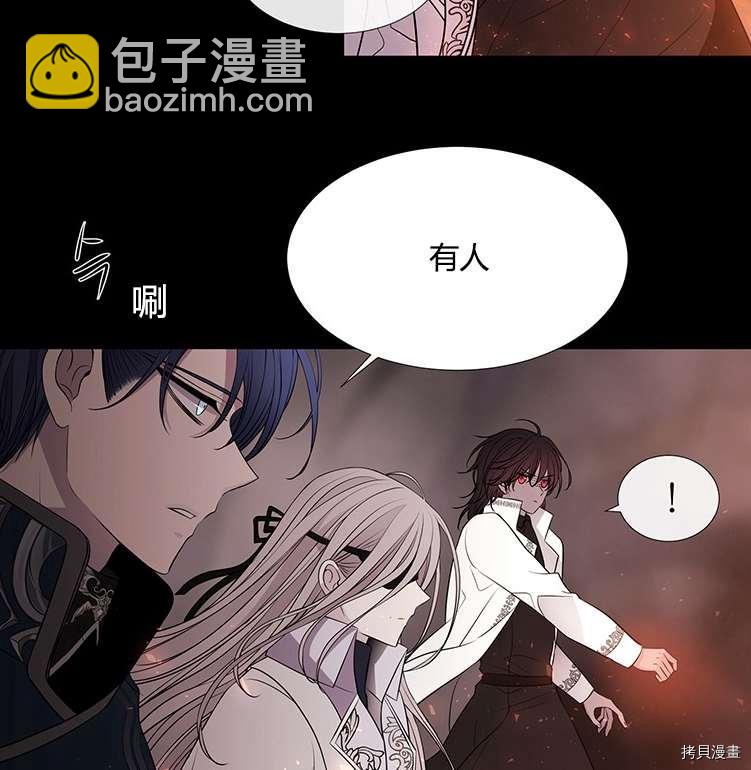 第78话38