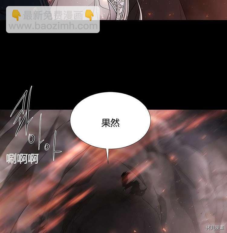第78话39