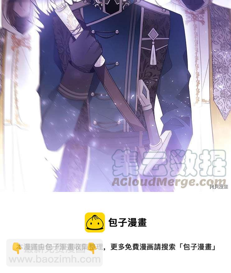第78话4