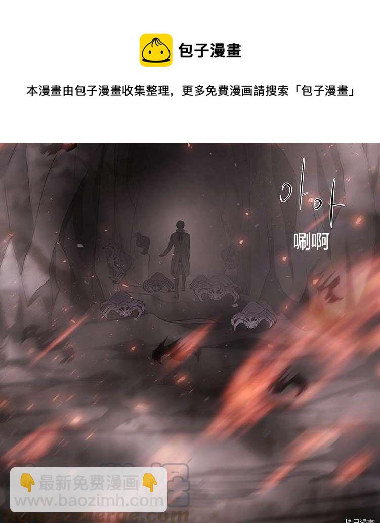 第78话40