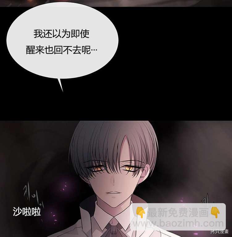 第78话41