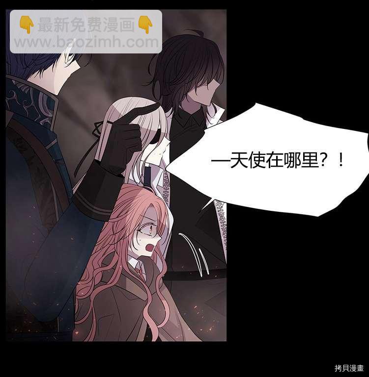 第78话43
