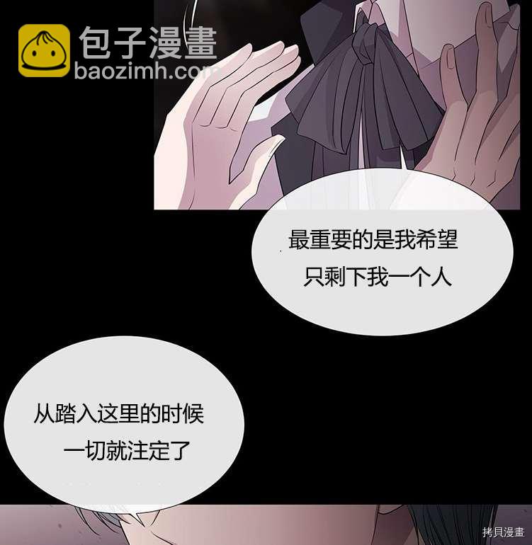 第78话45