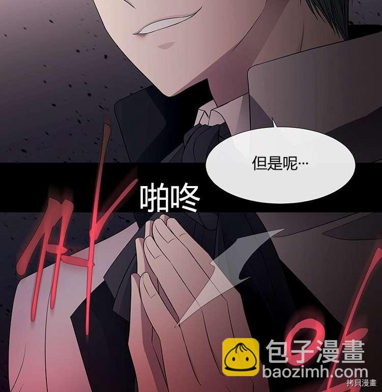 第78话46