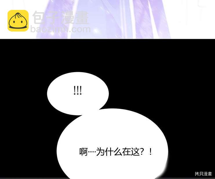 第78话5