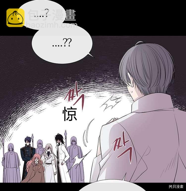 第78话54
