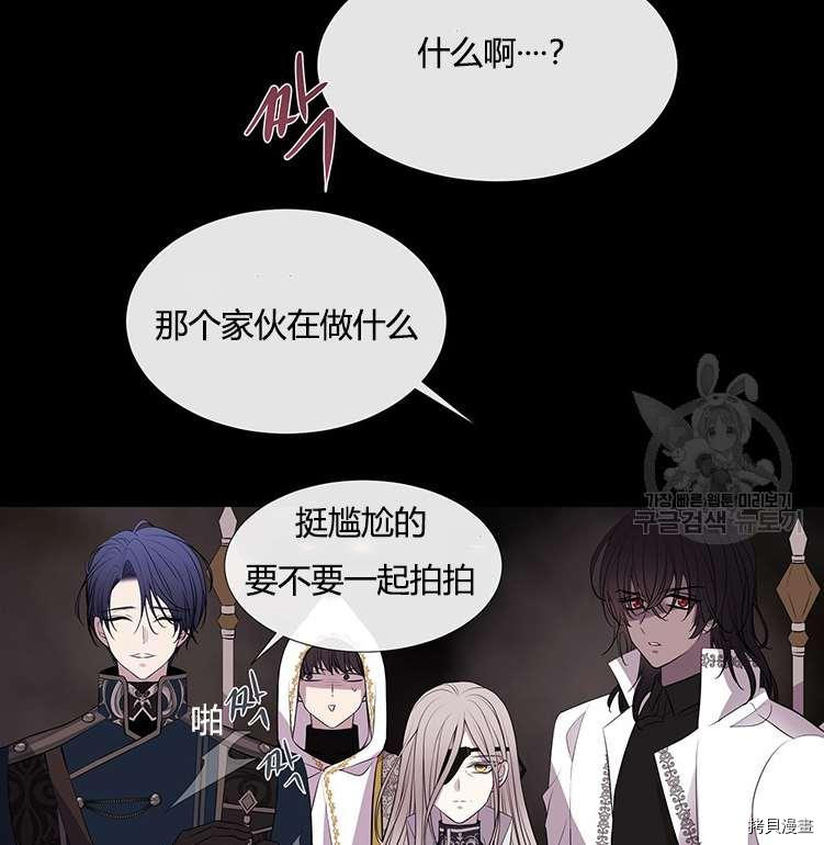 第78话55