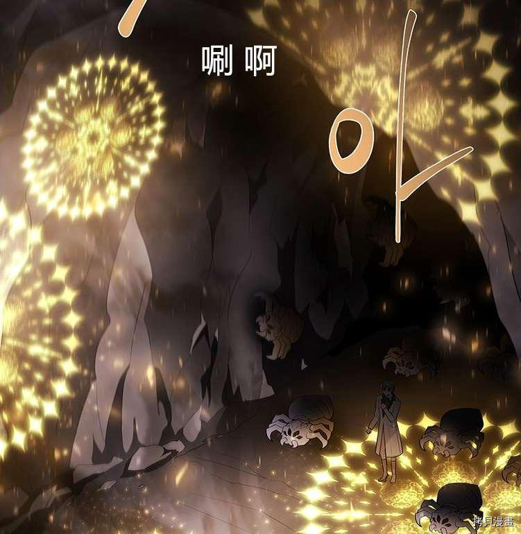 第78话59