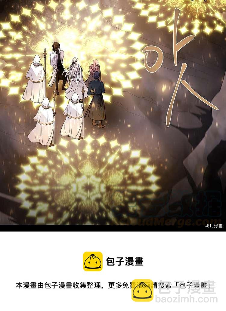 第78话60