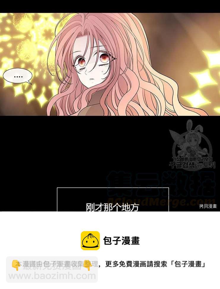第78话64