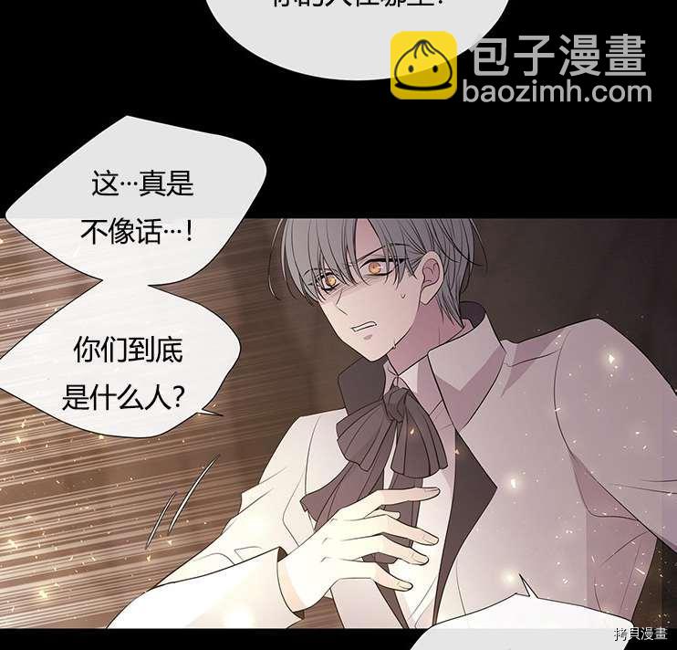 第78话67