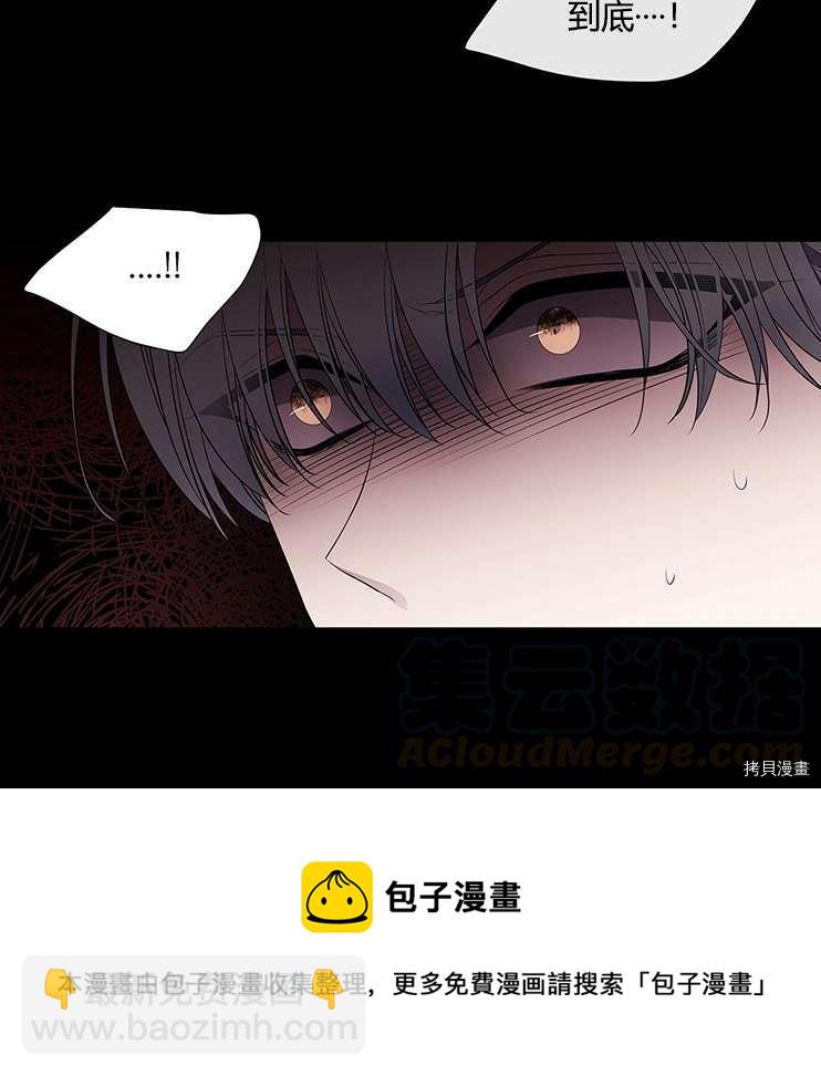 第78话68