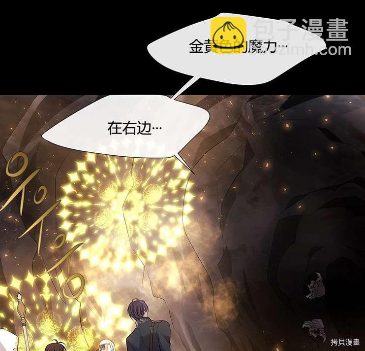 第78话69