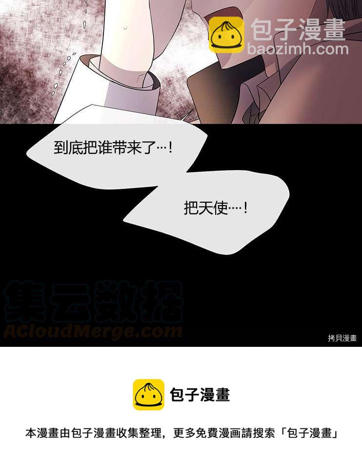 第78话72