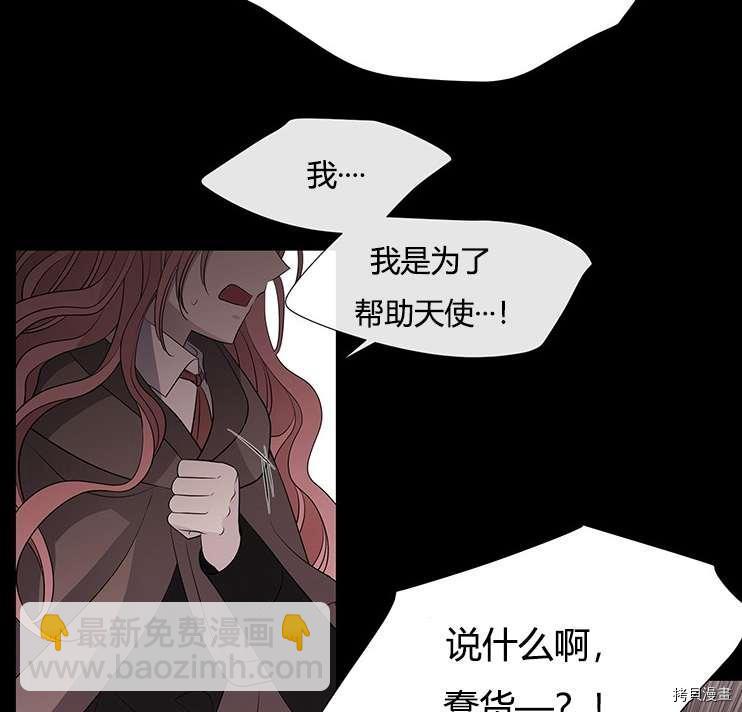 第78话78
