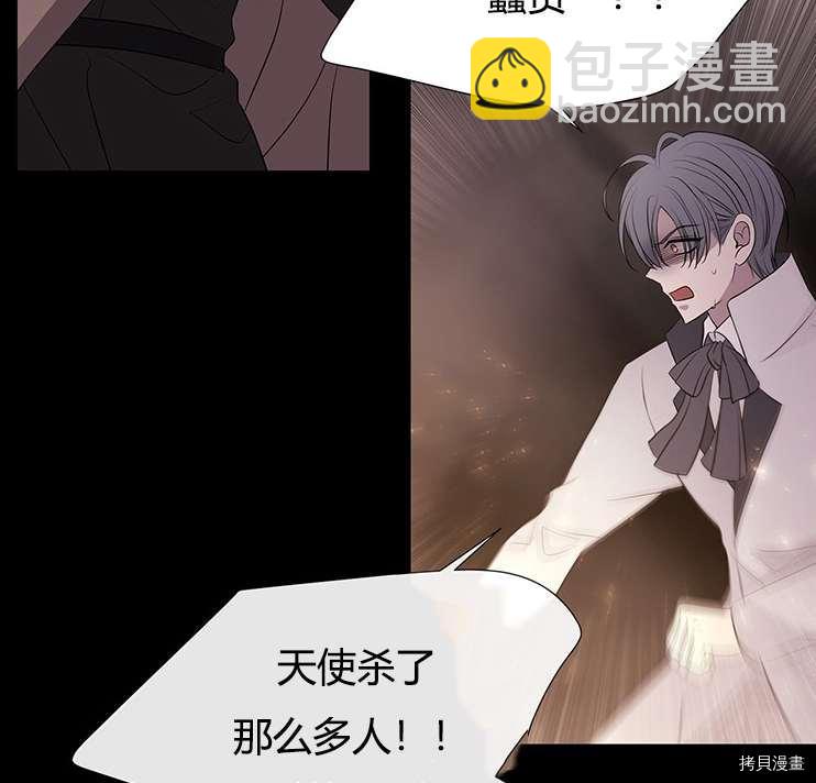 第78话79