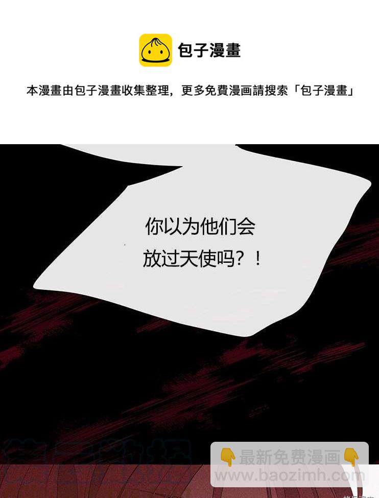 第78话80