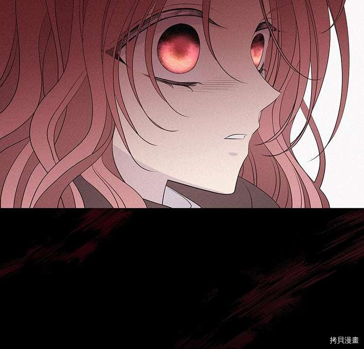第78话81