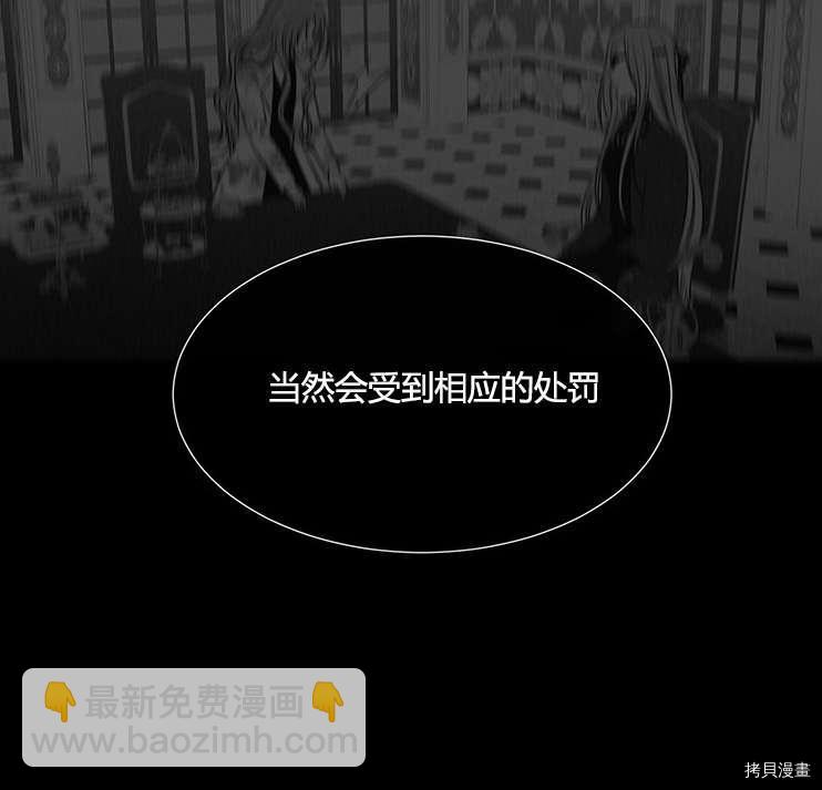 第78话83