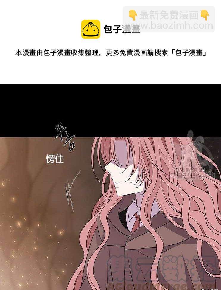 第78话84