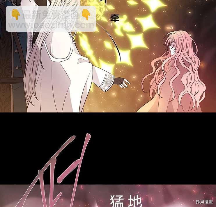第78话87