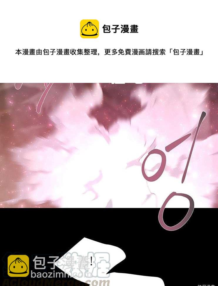 第78话88