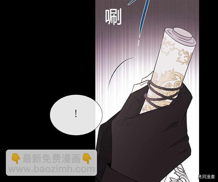 第78话9