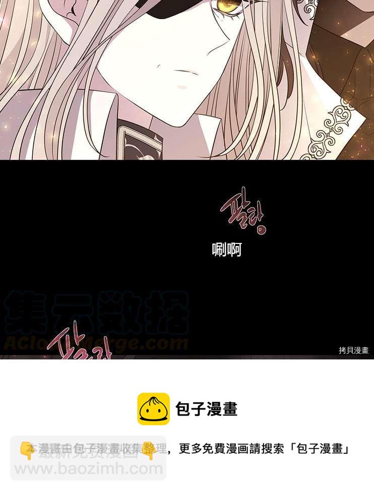 第78话92