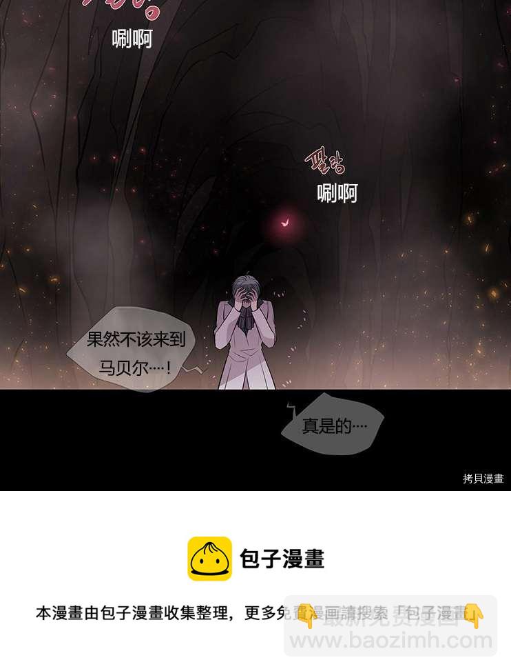 第78话93