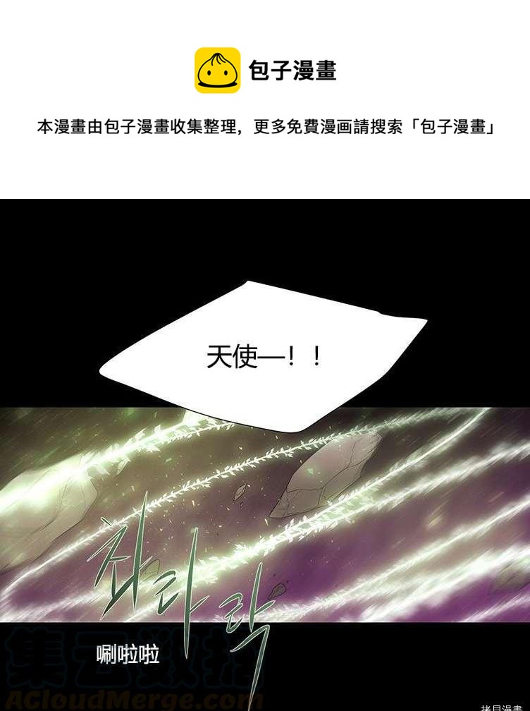 第80话0