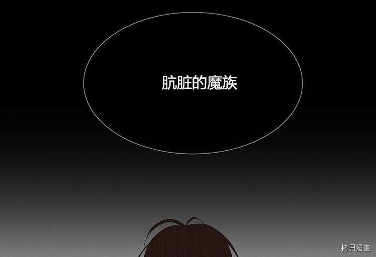 第80话101