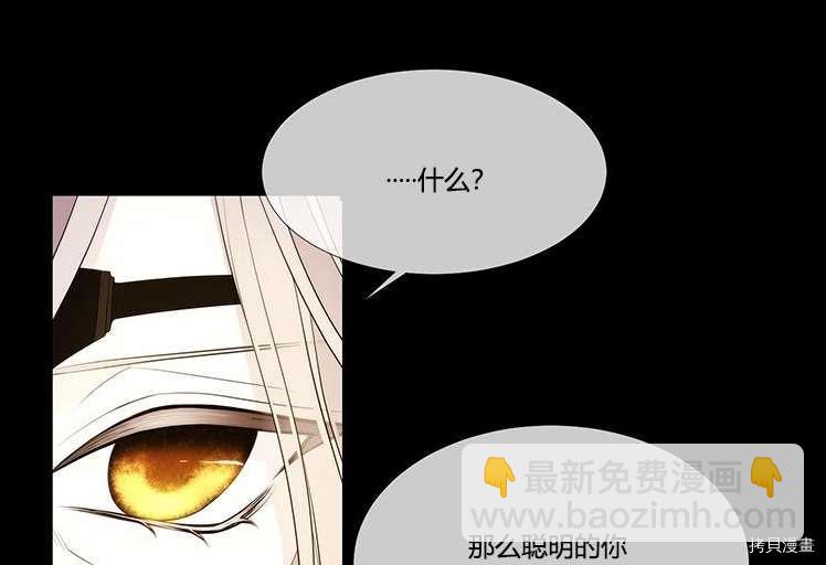 第80话110