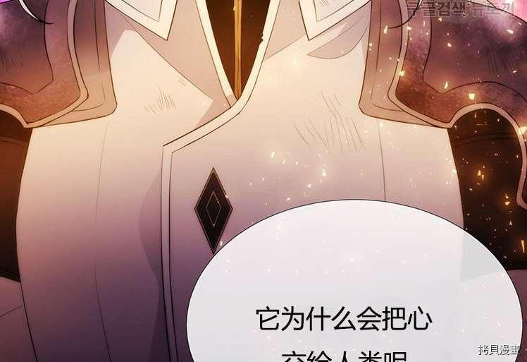 第80话125