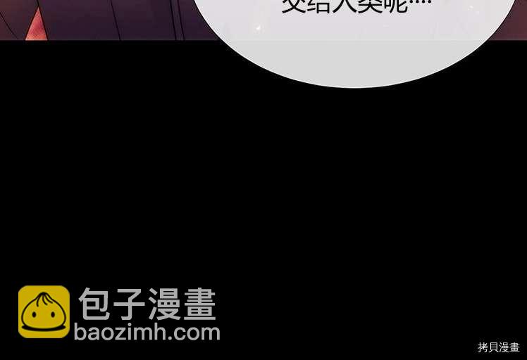 第80话126
