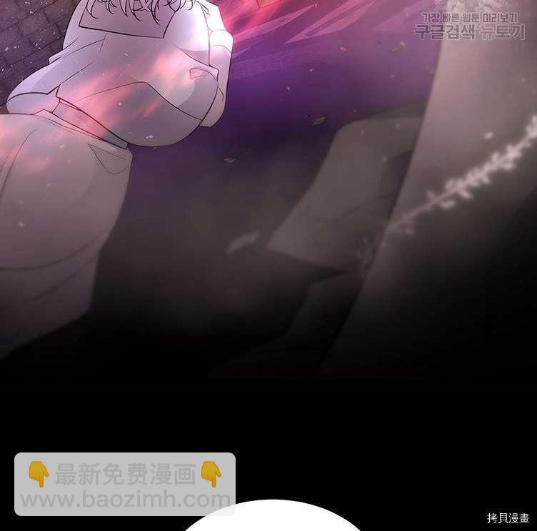 第80话19
